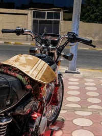 اربعه كير • سونك