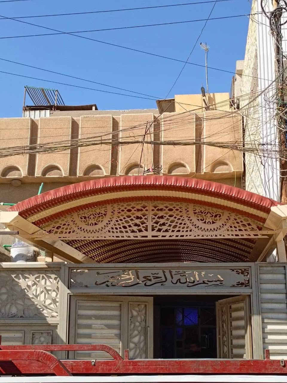 تعلن شركة الراقي للعمل بما يناسب ويليق بذوقكم الجميل  الرفيع *********** 
السعر القديم 30❌️ الف للمتر الواحد  ( السعر الحالي 25✅️ الف فقط ) ❤️
 معمل المختار لعمل سقائف كيسبان  ☂️  
للعلم نعمل في جميع محافظات العراق   

( الرقم متوفر واتساب ) ***********
                                              
 للزبائن الكرام  مستعدون لعمل المظلات الحديثة ( الكي سبان) بحرفية تبهر ذوقكم وناظركم هدفنا اللمسة الفنية ودقت الانجاز بكفاءة واحترافية       وبضمان  ⛈️     (خمس سنوات )                   
     أسعارنا تنافسية سعر المتر كرستة وعمل
    ( مستعدون للعمل في جميع دوائر الدولة )  

مميزات وتفاصيل العمل....  👇☂️         

1/ سمك الكيسبان 05 عازلاً للحرارة                                  
2/سمك الحديد البوري ( 3+4انج 2  ملم
 3/ ساقية مغلونة ضد الزنجار .. الساقيه 2  ملم                                                                                                                        4/.   الكيسبان 16 لون حراري 
 5/جميع المواد  اصلية تركي المنشأ                                                

جميع هذه المواصفات بسعر ( 25 الف  ) للمتر مربع كرستة وعمل مع الضمان في العمل خمس سنوات من حيث القوة والمتانة 
 
ما عليك سوا مراسلة الصفحة او الاتصال على رقم الهاتف 

🎯 احجز الآن للحصول على أفضل العروض!
📥 راسلنا عبر الصفحة أو اتصل بنا مباشرة.
✨ اختياركم هو شرف لنا! 💼
