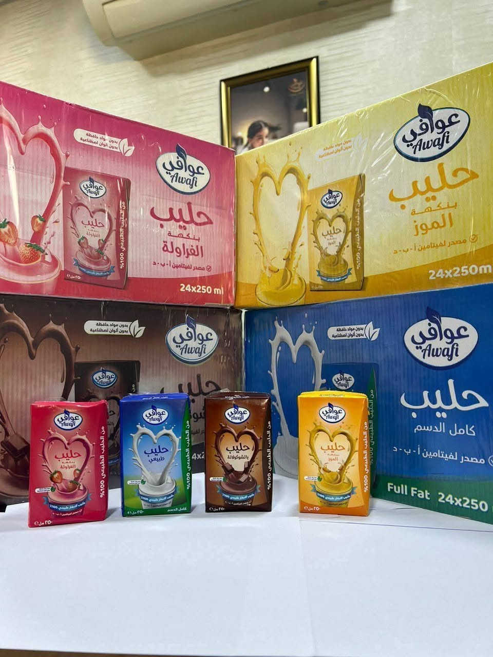 حليب عوافي • نكهات متعددة • ١٢٥مل