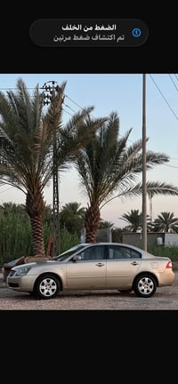 اوبتما • محرك ٢٠٠٠ • انضغط خلفي