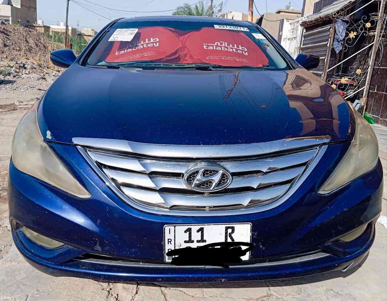 سوناتا موديل 12 امريكي حادثهه بابيت تصليح بيهه قطع صبغ بنيد طاير ومبدل السياره فول مواصفات تبريد ثلج مكينه كير كفاله صدر جيد سنويه ل 2030 هزه جديده رقم بغداد مكينه تيربو ج مكان السياره بغداد التاجي السعر 80 وبيهه مجال قليل رقم الهاتف *********** بي وتساب
