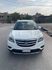سي اس 35 • منظومة غاز • صبغ فقط