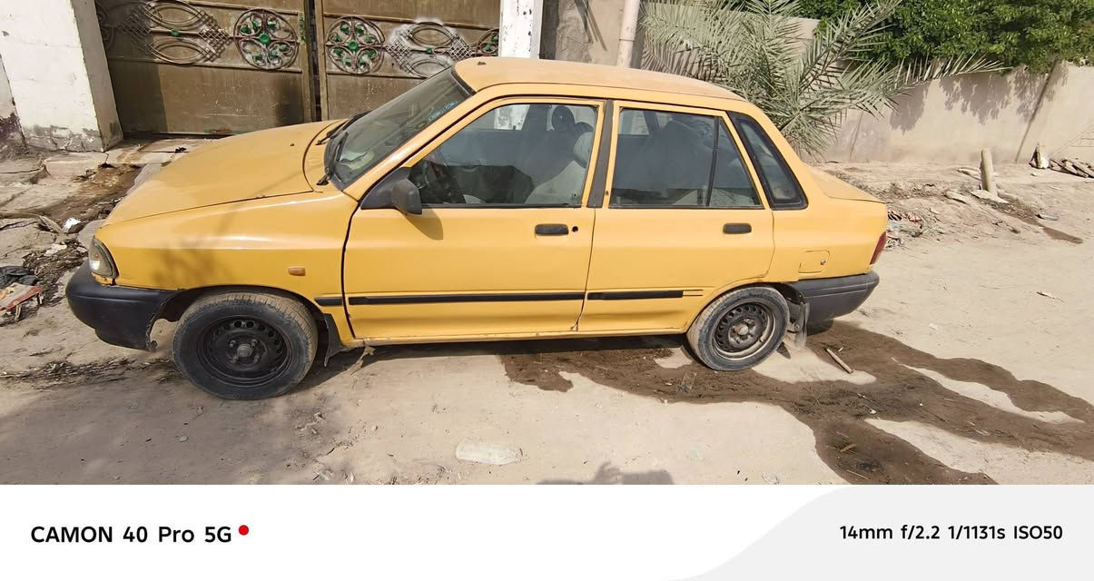 كشر نضيف • مكينه نضيفه • ٢٠١٢