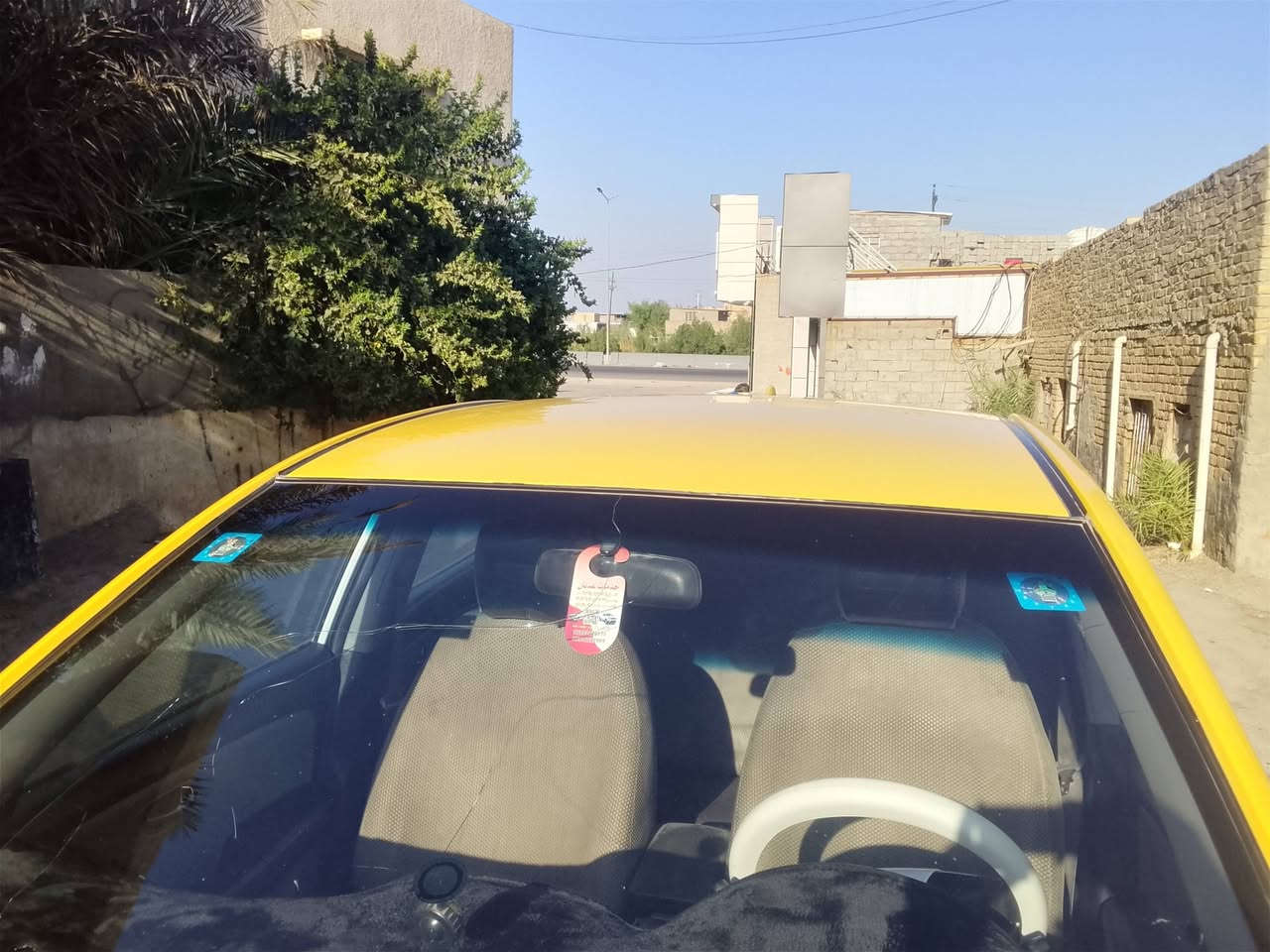 سلام عليكم النترا موديل 10 وارد امريكا سياره تبريت ثلج تتفه محرك لك كير لك محرم الفين سياره فول مواصفات رقم بغداد دولي مصفره هيه وغرامه  تخم تايرات هزه العنوان بغداد التاجي غرب مطعم خيرات الرحمان. رقم الاثير*********** الكورك 

***********

