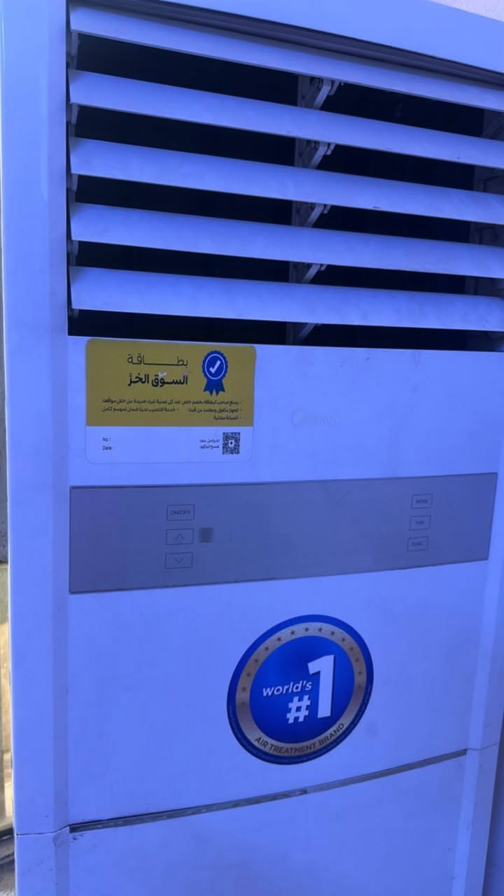 سبلت ميديا 3طن
توسوت طن 2
الوادي واحد طن 
الاجهزه استخدام قليل
***********
