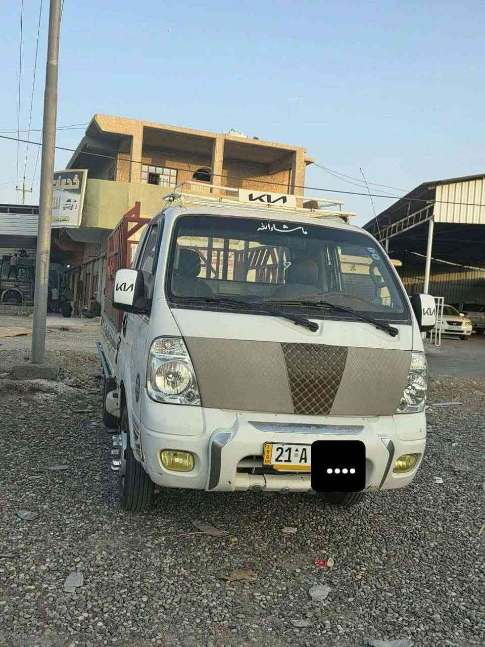 سليمانيه ٢٠٠٩ • سنوية ٢٠٣١ • محور ١٤