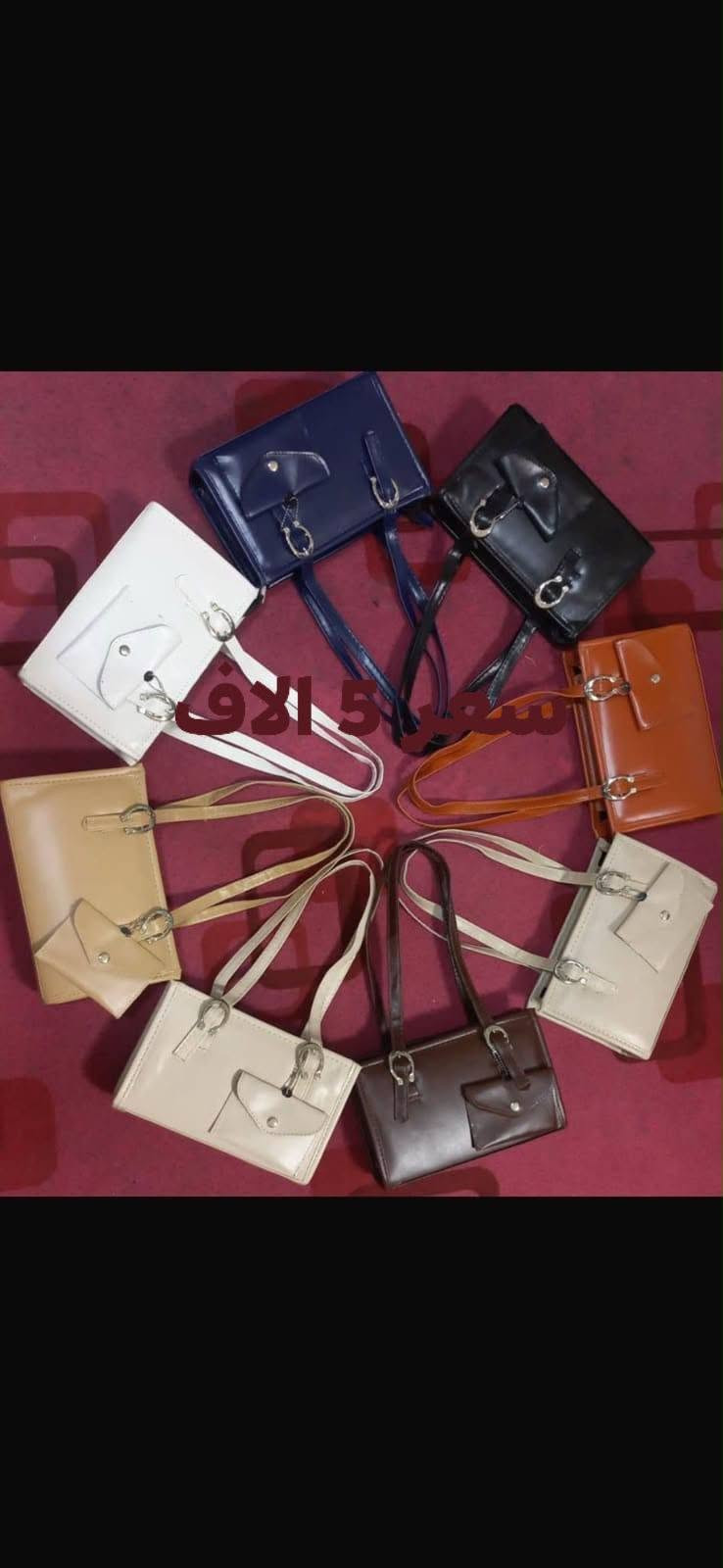 🎀✨ وهاي المرة جبنالكم جنط كيوت بناتية ✨🎀
موديلات حلوة وراقية وأسعارها تخبل 😍🔥

💰 الأسعار من 5,000 إلى 7,000 دينار فقط
👜 أكثر من موديل ونوع ولون
🌸 اختيارات حلوة تناسب كل الأذواق
✨ جودة حلوة وسعر يناسب الجميع

🔥 ومستمرين وياكم بتوفير الموديلات الجديدة أول بأول، وما نخليكم محتاجين شي إن شاء الله ❤️

📍 معرض أميرتي للحقائب والأحذية – خانقين
📌 قرب سوبر ماركت فرمان وقرب مدرسة الجرير

🚚 التوصيل داخل خانقين فقط 2,000 دينار
📦 الحجز متوفر
📲 للحجز والاستفسار واتساب: ***********
💬 أو راسلونا على الماسنجر

❤️ معرض أميرتي… نجيبلكم الحلو وبسعر يرضيكم ❤️
@الجميع

نص مكتوب في الصور:
- سعر 7 الاف
- سعر 6 الاف
- سعر 5 آلاف
- سعر 5 الاف
- سعر 15 الاف
- 5 آلاف فقط