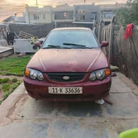 سبكترا • ٢٠٠٢ • كير اوتوماتيك