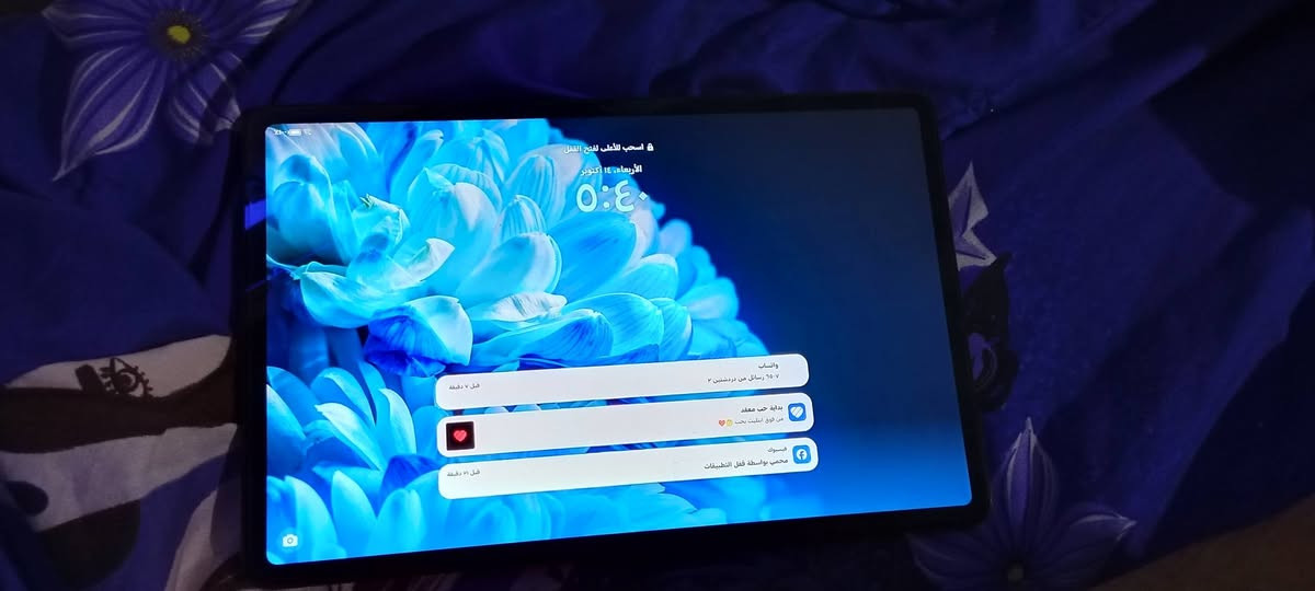هونر باد ٩ • ٢٥٦ جيجا • نظيف جداً