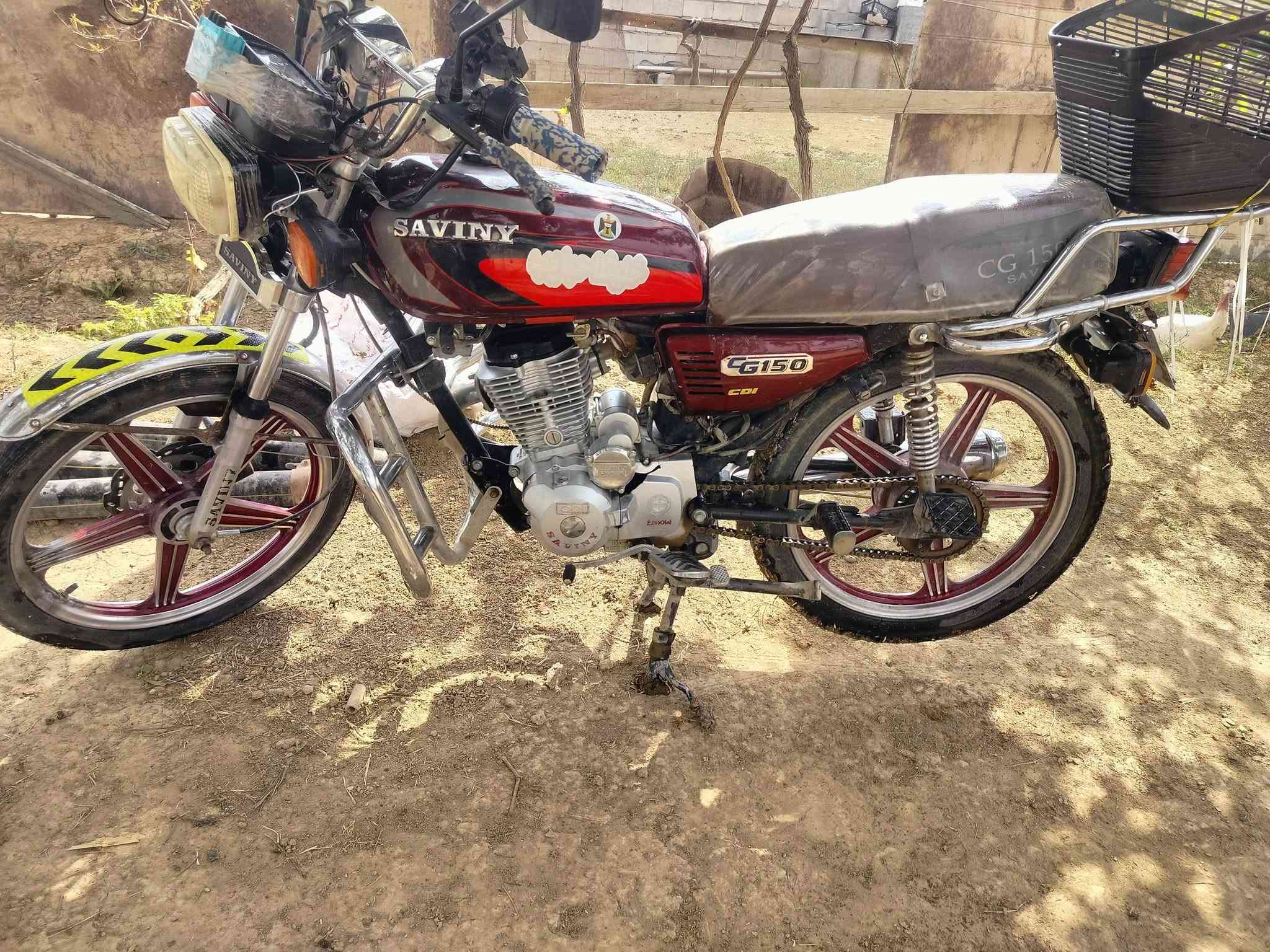 خمسه كير • سافين • موديل ٢٢