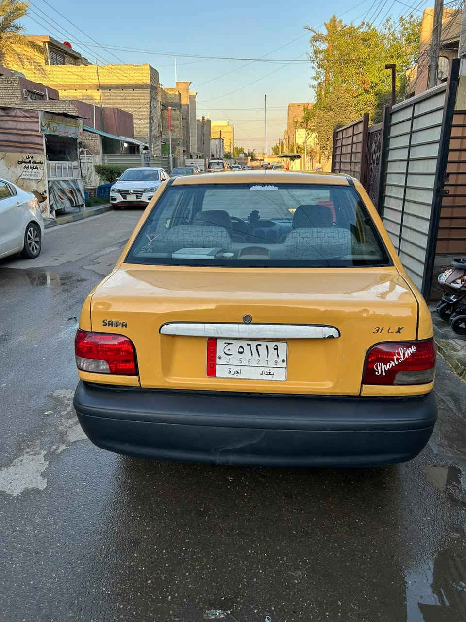 سلام عليكم
سايبا ٢٠١٦ بأسمي تحويل ثاني يوم سنويه ل٢٠٣١ مصفره هيئه وصفر غرامه كلشي واضح كدامك سعر 23 
للاتصال ***********
