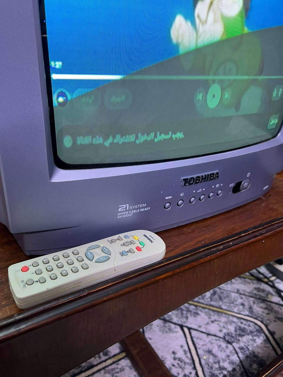 السلام عليكم
تلفزيون توشيبا
تصميم راس القطة
 حجم 16
نضافة عالية جدا
مع الريمونت الاصلي
شغال بلكامل
السعر 50 الف
العنوان بغداد
الحبيبية
يوجد توصيل
جميع المحافظات
***********
