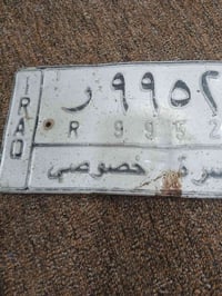 موجود • اكسسوارات سيارة