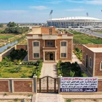طريق غراف ناصريه • ٨٠٠م بيت • ٢٠٠٠م كاع