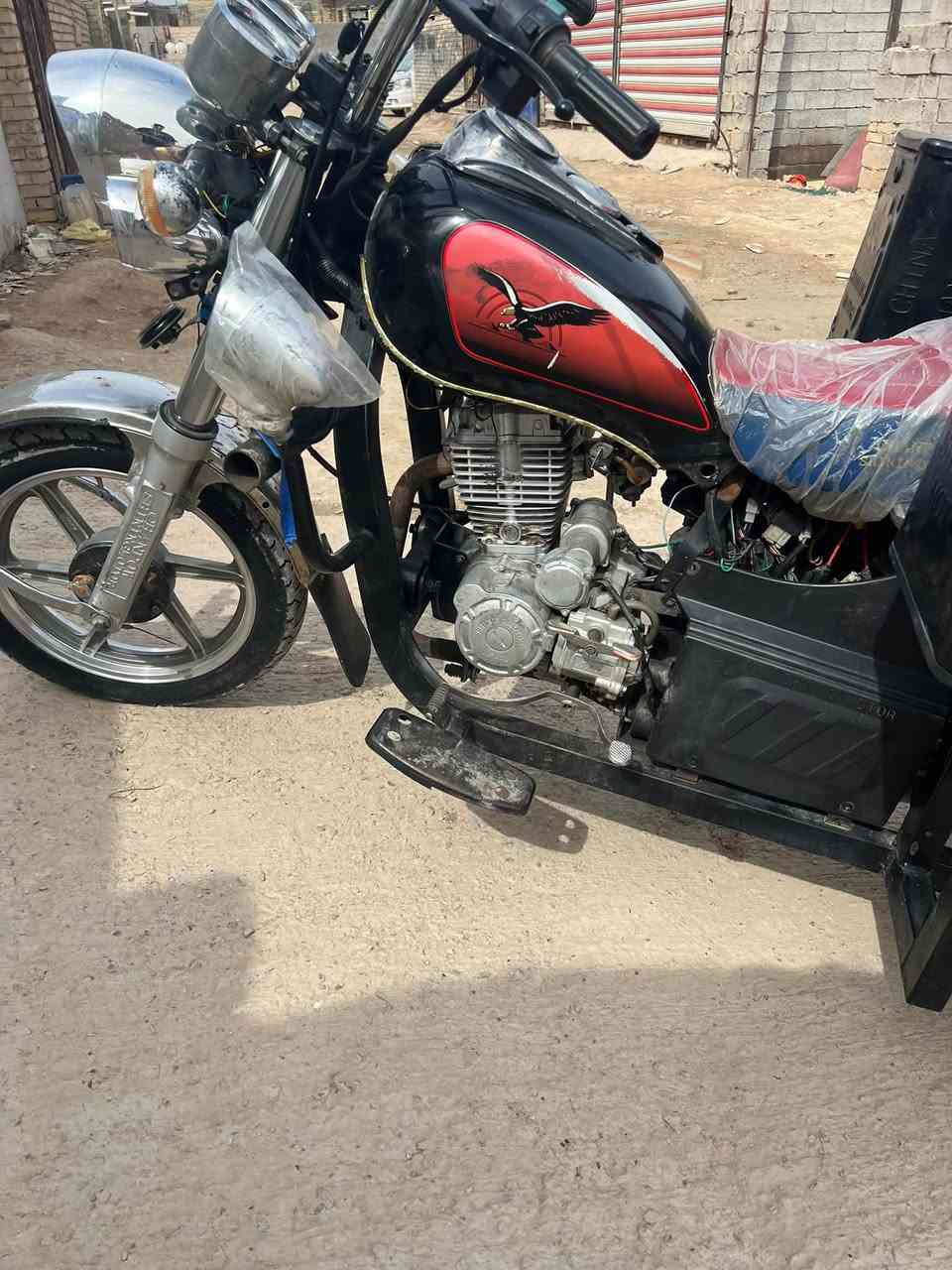 ستوته • كمرك • ٢٠٢٣