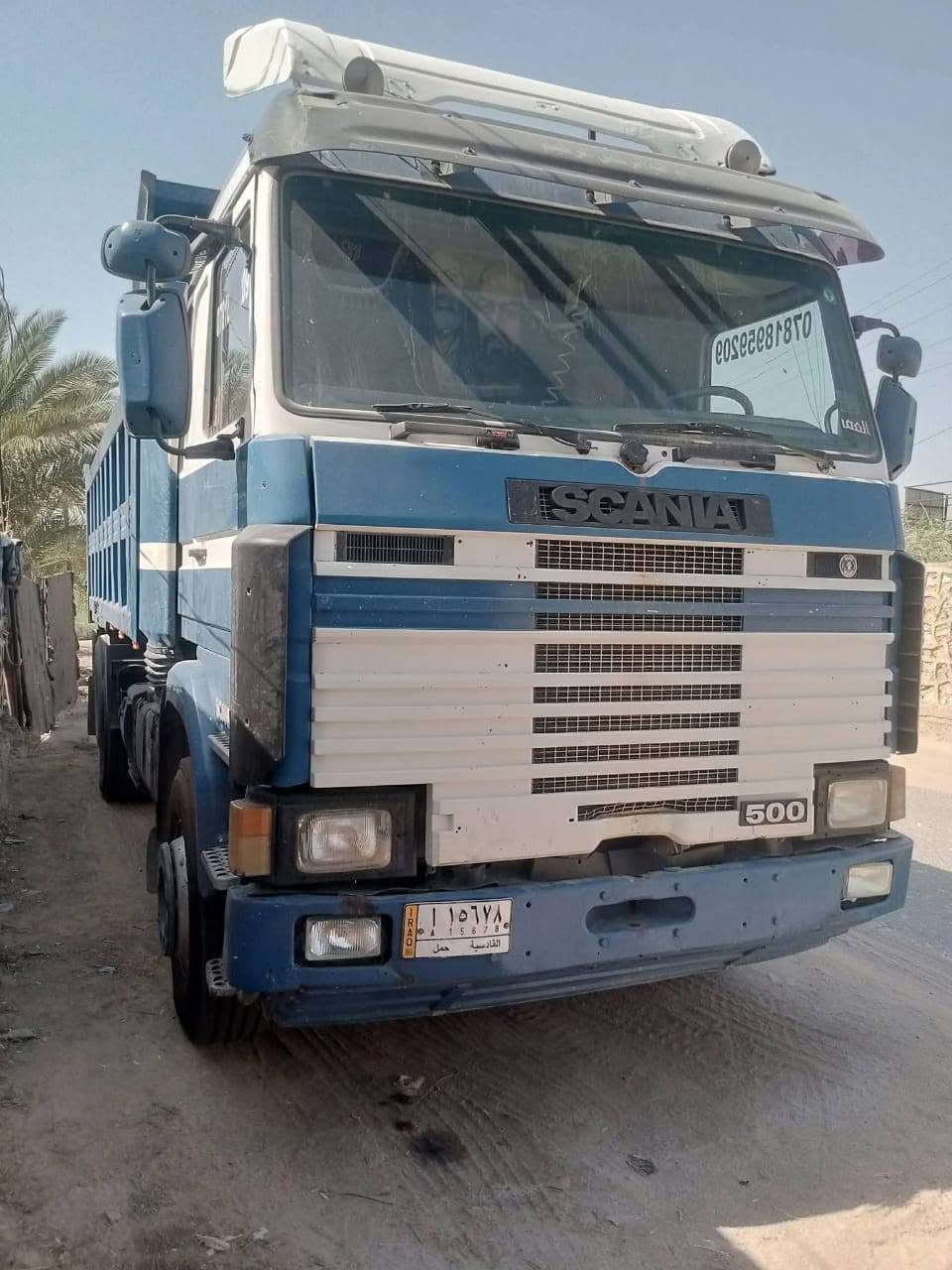 سنكل • مكينة ٨ • قمره عاليه