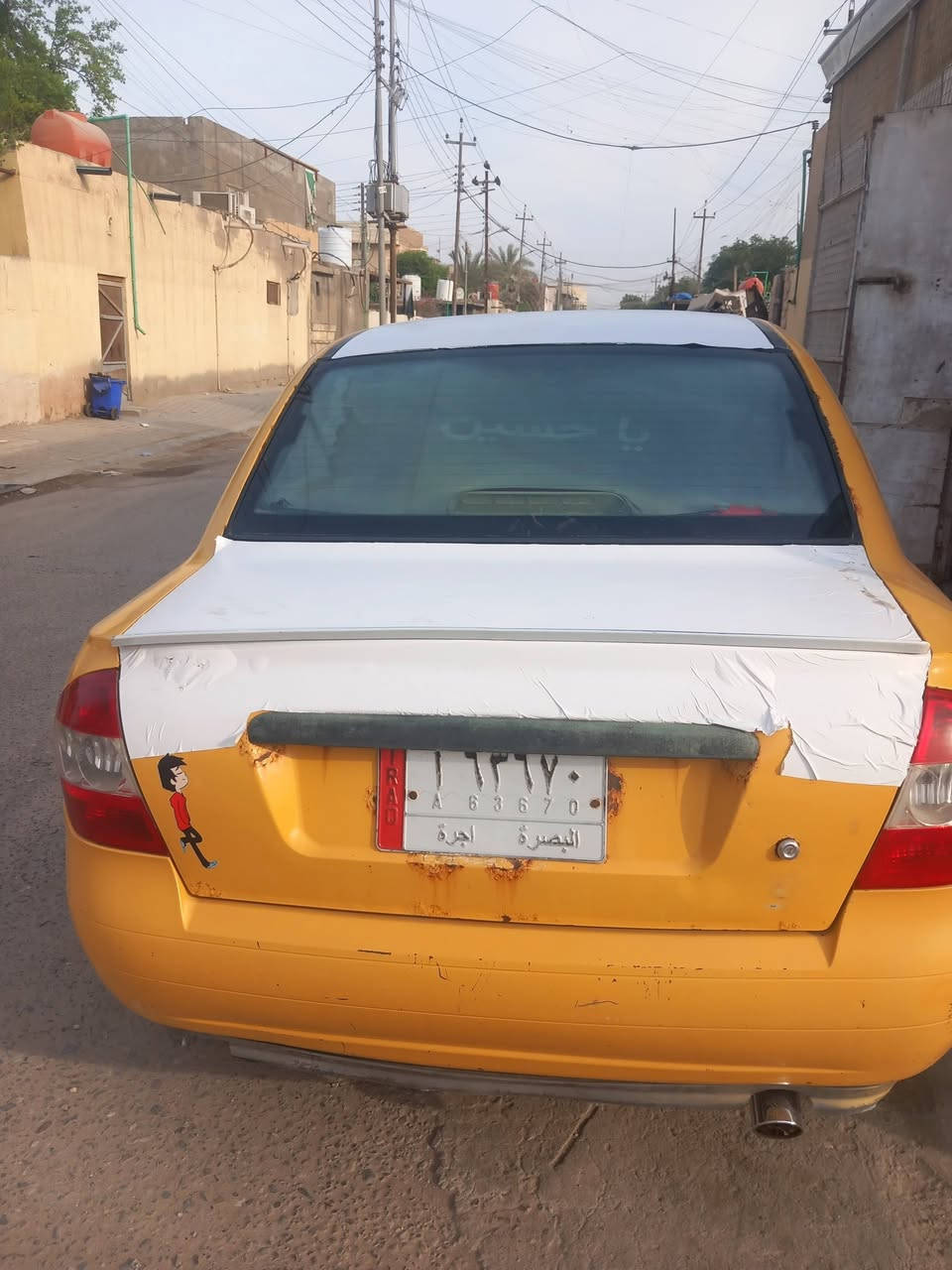 ٢٠١٦ • مكينة وكير • بصرة ٥ميل