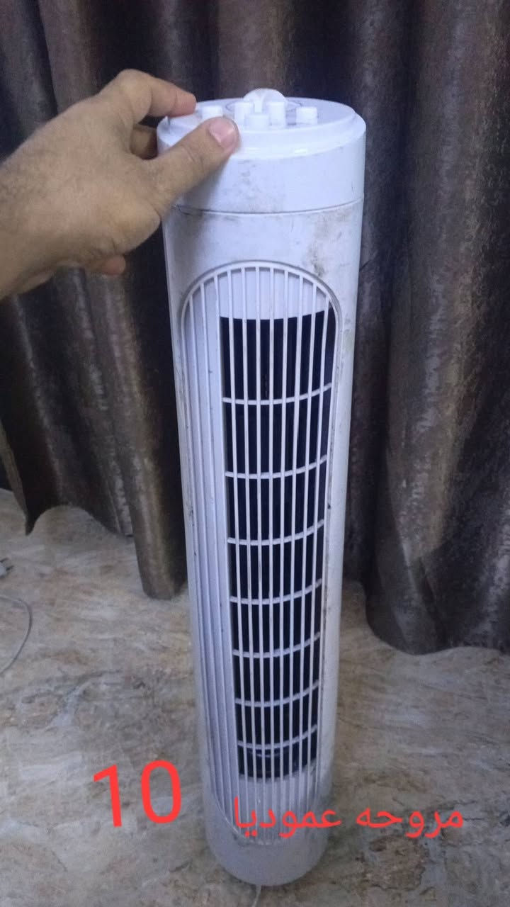 العنوان بغداد توجد خدمه توصيل داخل بغداد ***********
