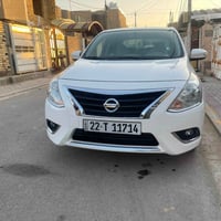 ٢٠٢٥ • بدون صبغ • رقم اربيل