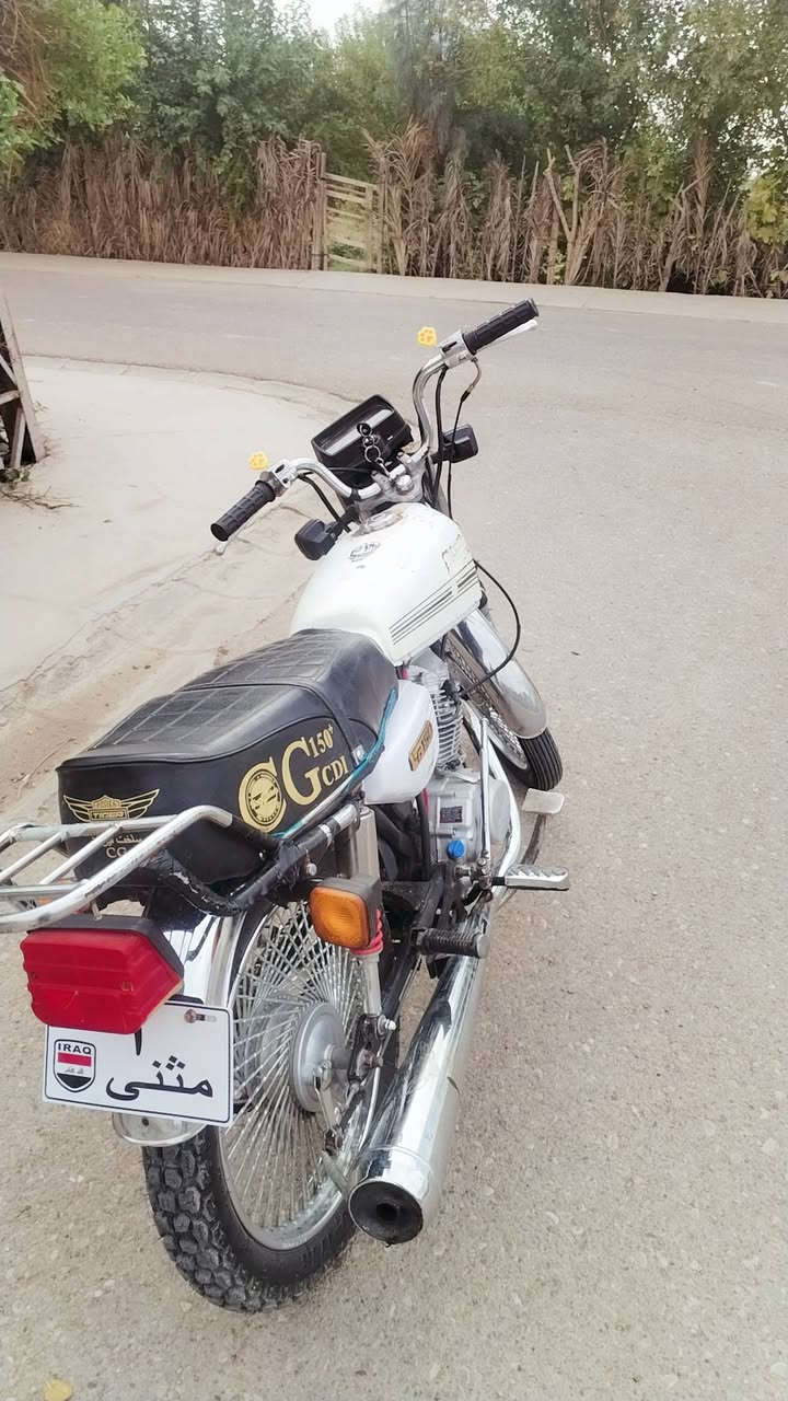 نامه برو • موديل 21 • مراوس