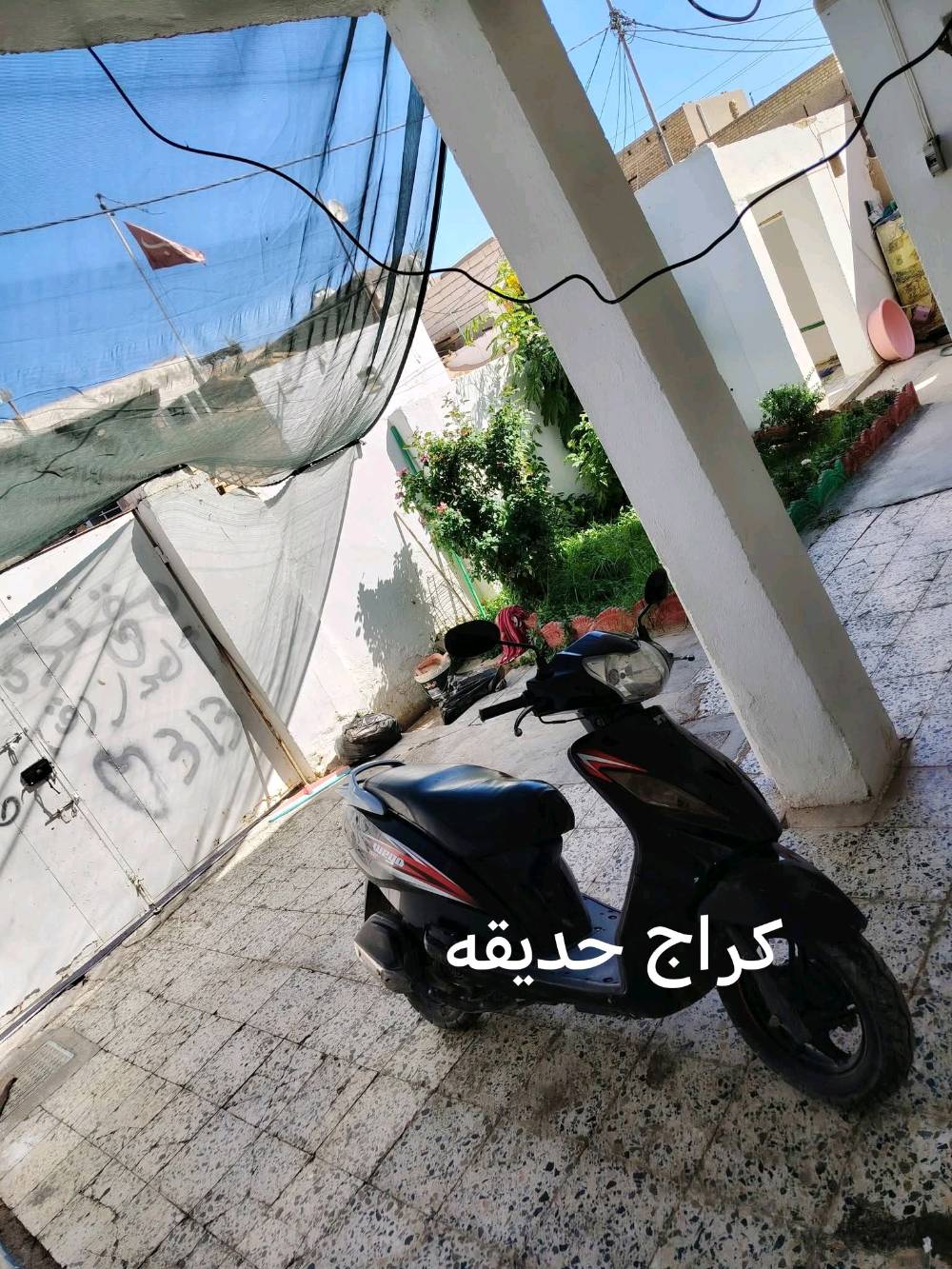 ٢٢٠م • حي الحريه • غرفتين