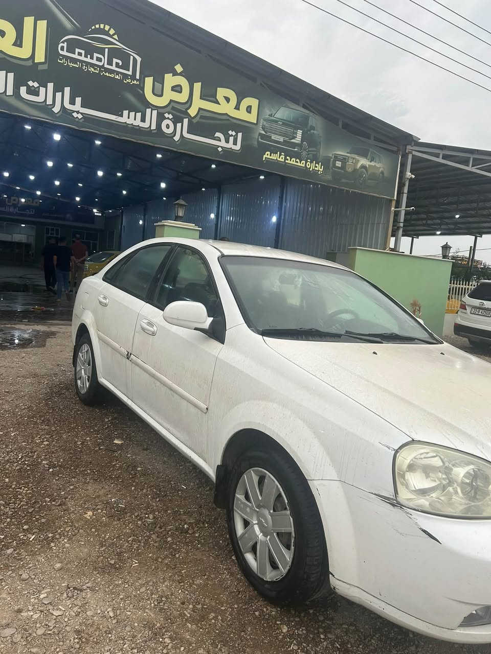 اوبترا ٢٠١٢ • باسمنا تحويل مباشر • رقم سليمانيه