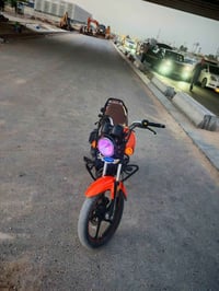 دايون • ٢٠٠ • كفاله