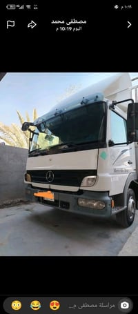 اتيكو • ٢٠٠٨ • ٤سلندر