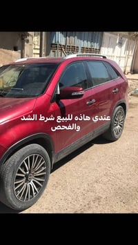 07711696158