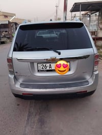 اكوينكس • ٢٠٠٩ • منشه نصر