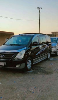 خط طالبات • جامعة القادسية • صباحي ومسائي