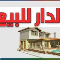العبيدي • بيت قديم • ٩٠م