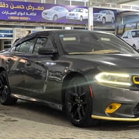جارجر • ٢٠١٩ • رقم بغداد