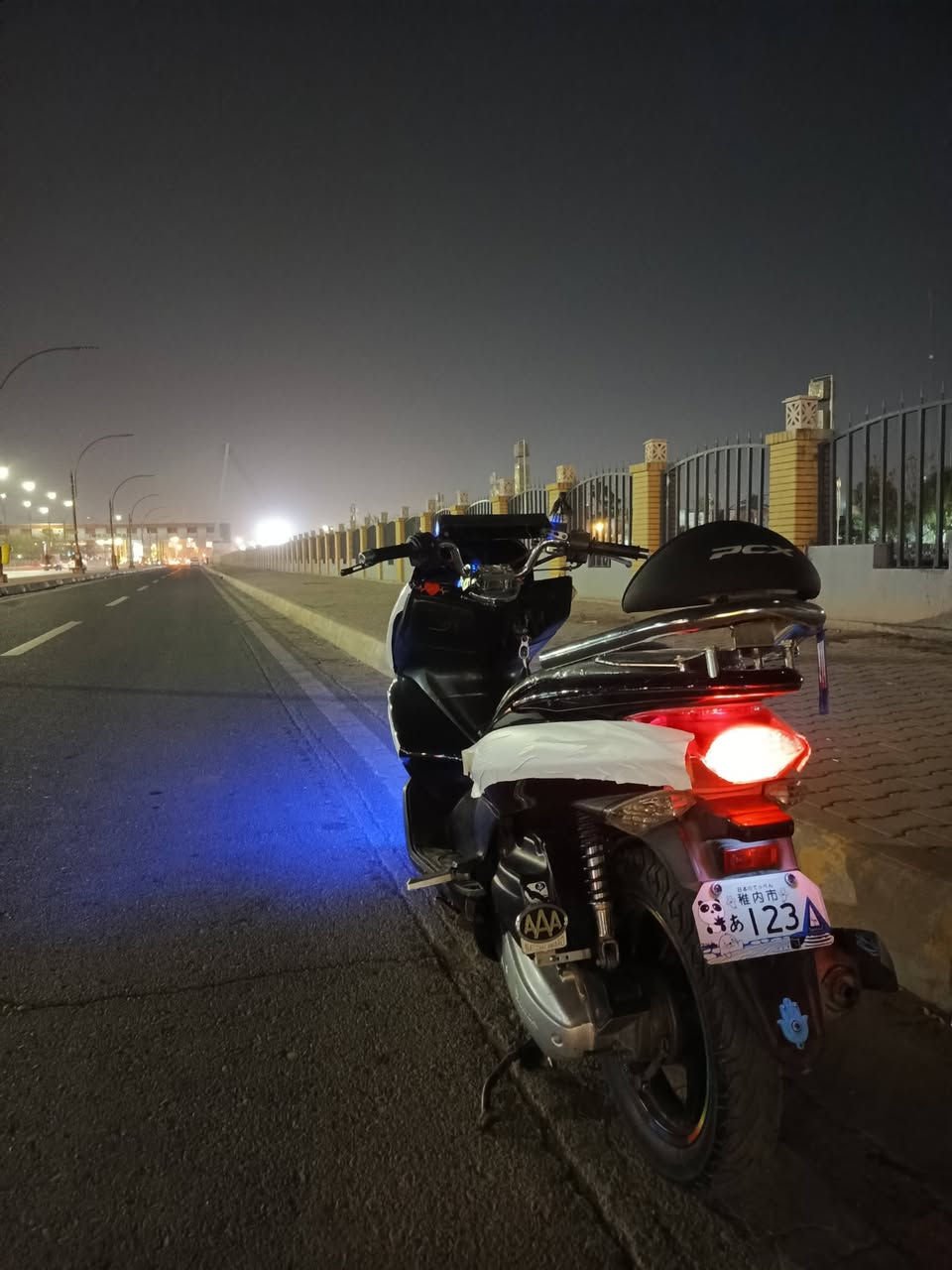 PCX • زنون • ماء جديد