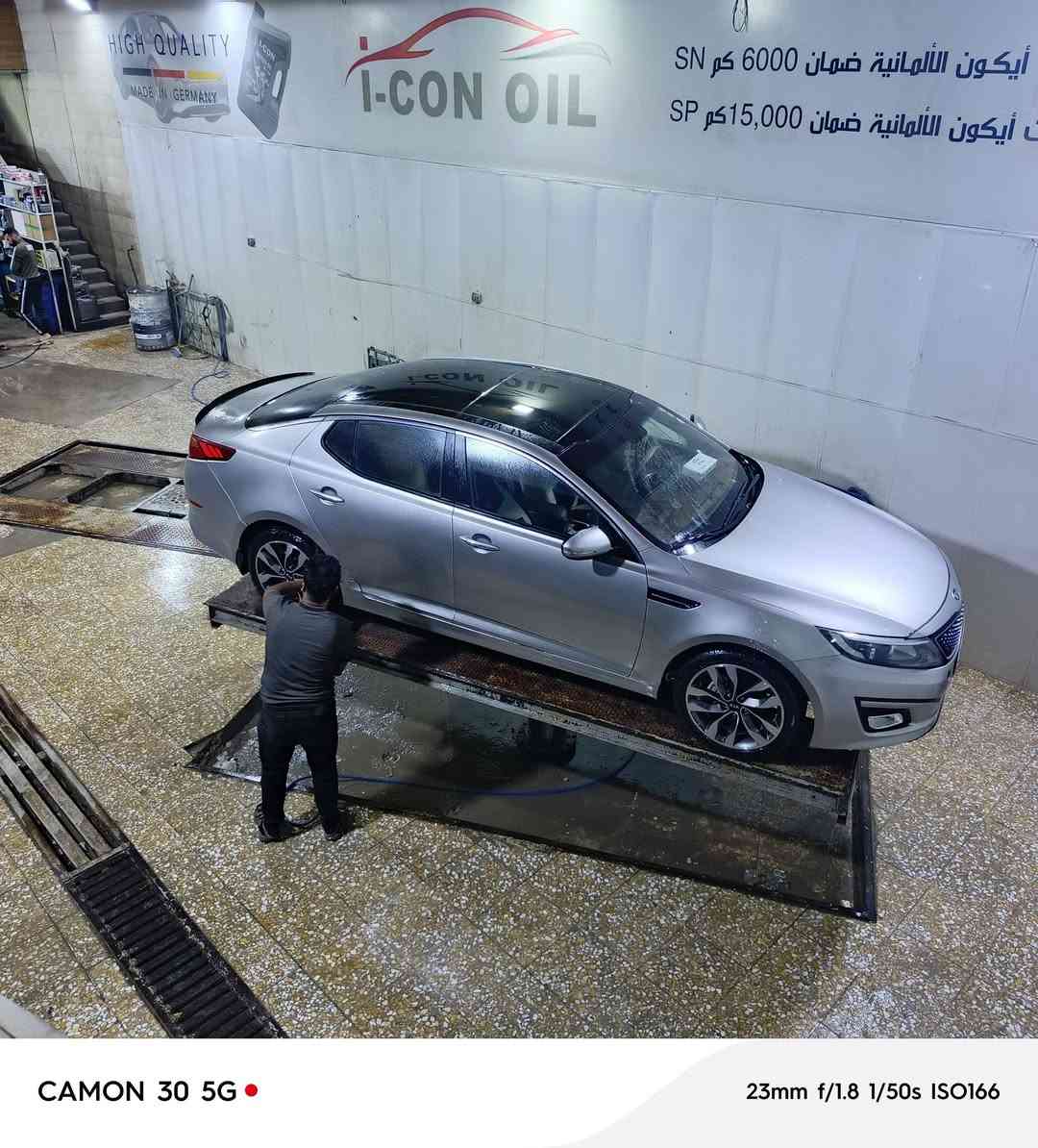 سلام عليكم وبتيما ١٤ خليجي محرك الفين سياره رقم دهوك فوال مواصفات  مكان بغداد الانبار سعر مناسب ***********
