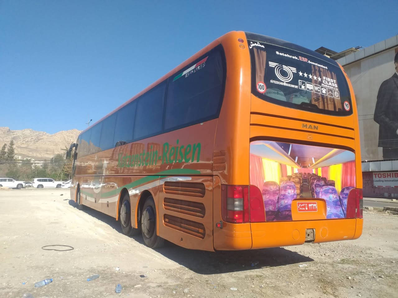 سلام عليكم للبيع باص مان ٢٠٠٤اصل ومسجله ٢٠٠٤ جاهزه للعمل بغداد مكينه ٦ بم ونوزل تبريد ابلادي ٥ مراوح للاستفسار اتصل او واتساب ***********
