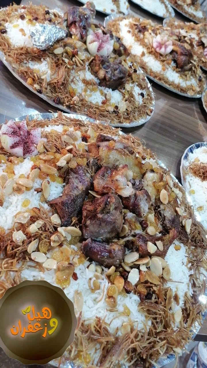 جزء م̷ـــِْن تجهيزنه اليومي🌹🌹
✨✨الف عافية على اصحابها ✨✨
 يمكنكم الحجز عن طريق صفحتنا🌹🌹
او على الرقم ⭐***********⭐
 مع مراعاة الحجز المسبق 🌹🌹
لضمان حجزكم لدينا.🤗🌹
