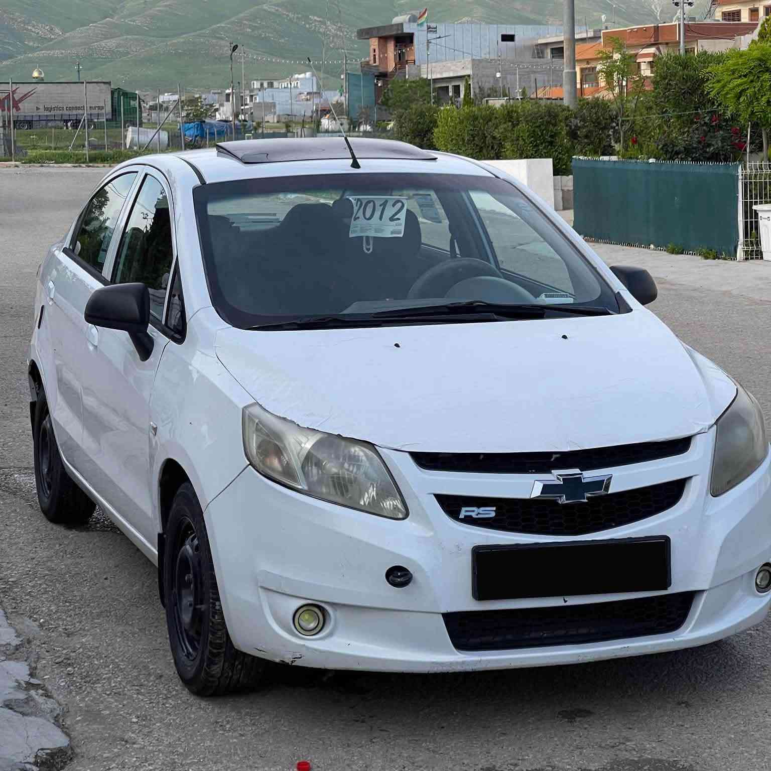***********
شۆفرلێت سێل.  2012  بێ بۆیاخ.  سەنەوی تازە. مەکینەی نەکراوەتۆ  هەموو گیانی بەشەرت مەسرەفی تیانیە.    شوێن سلێمانی 
سعری. ٥٥ گەلاو. مەجالی زۆر کەم السليمانية, العراق
