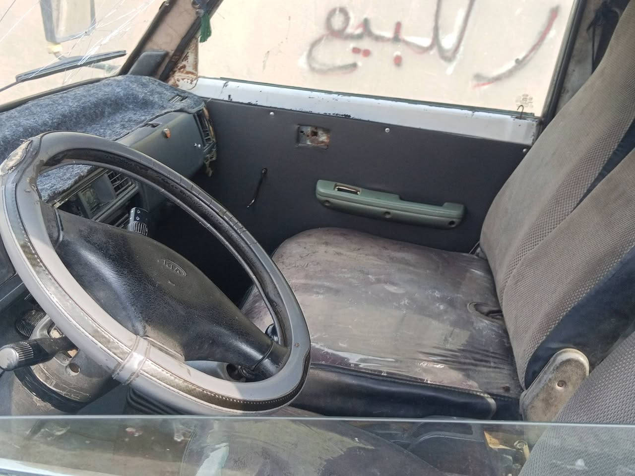 كيا بنكو • ١٩٩٦ • بغداد