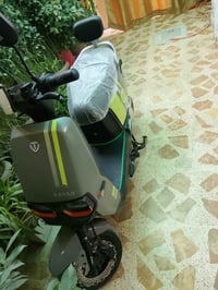 ريان • موصل • واتساب