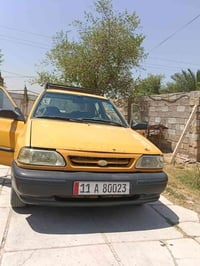 مديل ٢٠١١ • دشبول نفخ • مصفرة