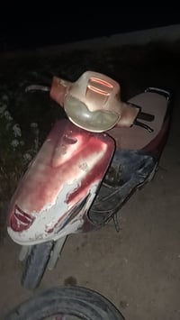 درجة • للبيع • مبادلة