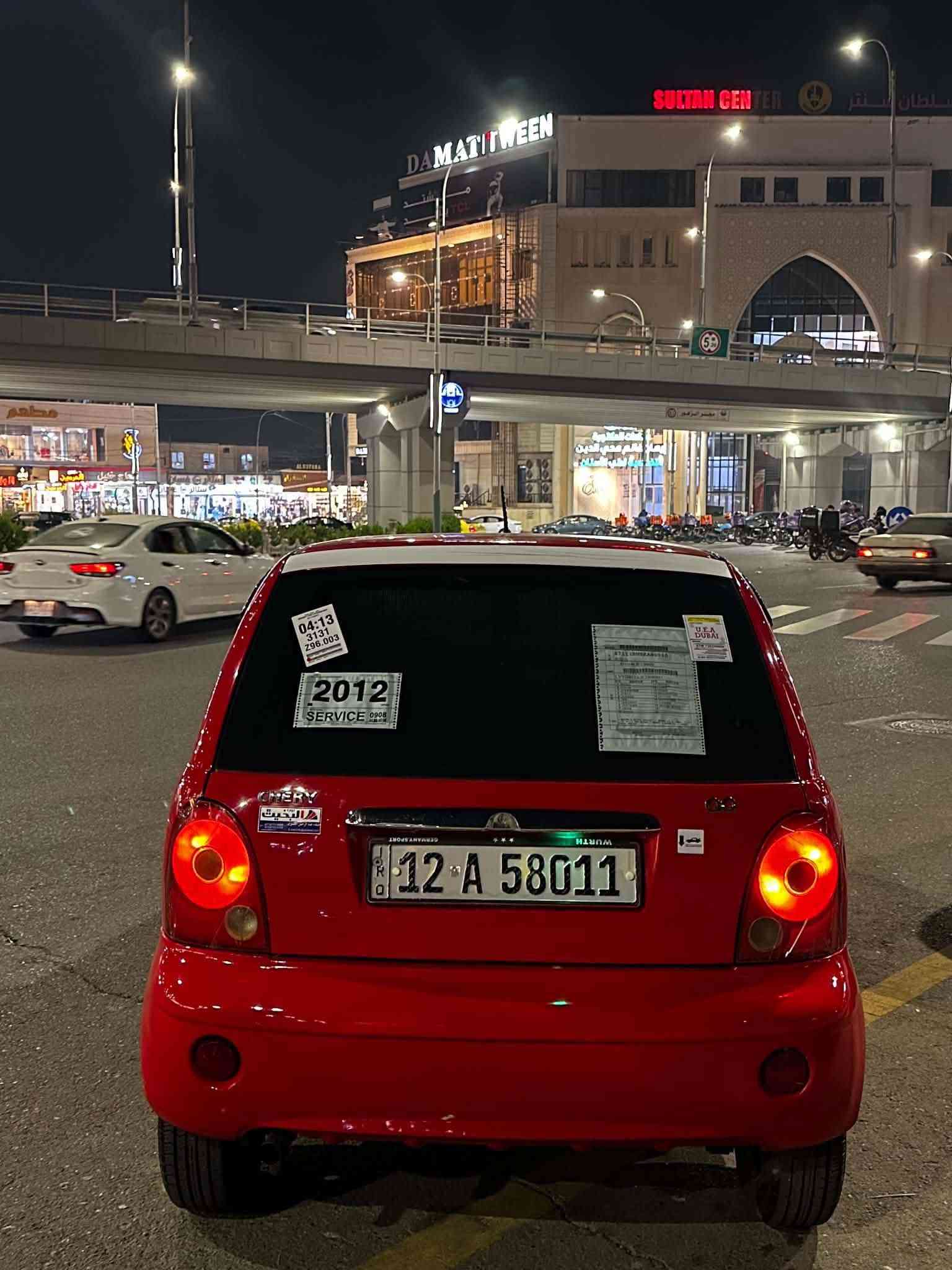موديل ٢٠١٢ • بدون صبغ • رقم نينوى