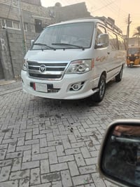 ٢٠١٥ • رقم نجف • هيئه جديده