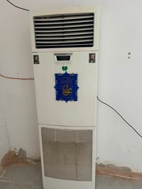 سبليت • ٣ طن • شرط الفحص
