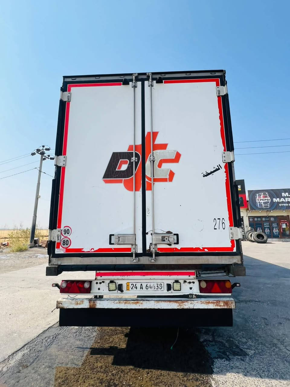 براد شمتز 2006 سمك 5 ارتفاع 265 غاز 134 براد مطبخ ثلجا شاصي  رقم دهوك تحويل السعر 140  ***********  ***********
