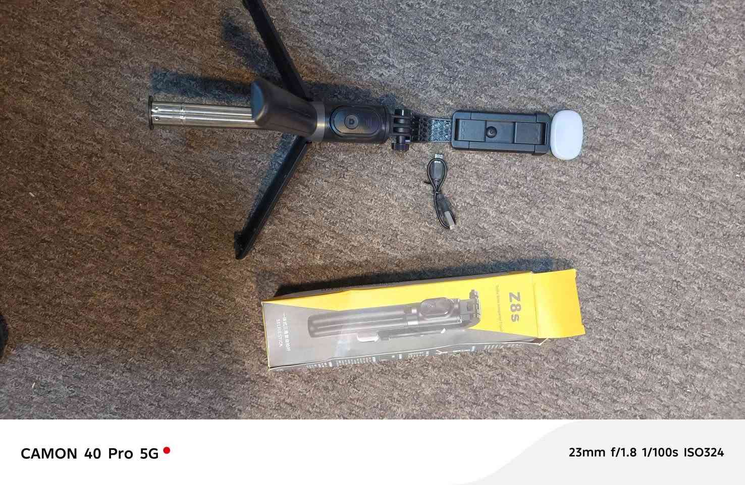 استاد شحن
ليد 
شلع 
***********
