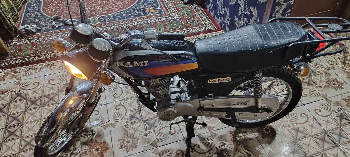 اربعه كير • ٥٥٠ • باسمي