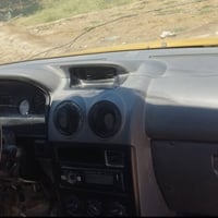 سايبة • للبيع • اتصال