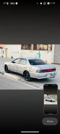 كرستا • ابو الخصيب • رقم بصره